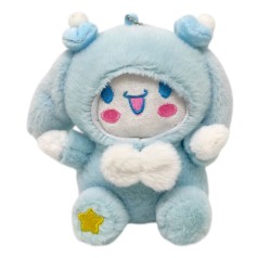 Мягкая игрушка-брелок "Аниме. Санрио - Синаморол" 14 СМ (ГОЛУБОЙ)