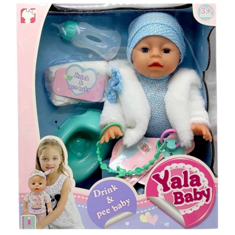 Пупс (закрывает глаза, пьет из бутылки, ходит на горшок, аксессуары) высота 35 см