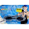 Очки для плавания на планшете 21x14х5 см YG Toys (ЧОРНЫЙ)
