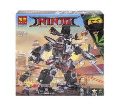 Конструктор "Ninja. Thunder Swordsman", 774 дет