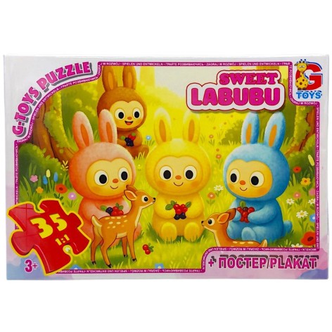 Пазлы из серии 