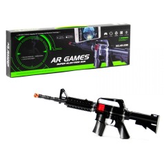 Автомат виртуальной реальности "AR GAMES"