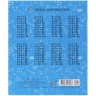 Тетрадь 24л "Дельта" клетка (20 экземпляров)