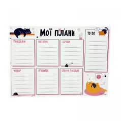 Планер недельный "Котики" 20х14,5 см.