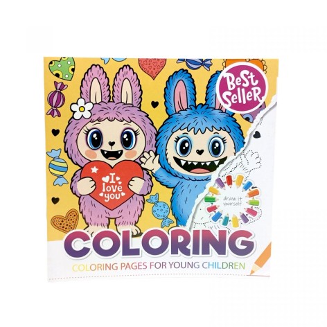 Раскраска 200х200 мм., 8 листов. Скоба