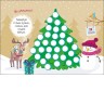 Адвент : День за днем свято наближається! Новий. (у)