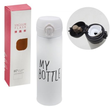 Термос сталевий "My Bottle", білий