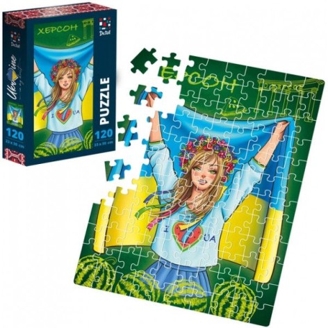 Пазлы патриотические "Kherson", 120 элем