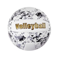 Мяч волейбольный "TK Sport", бело-серый