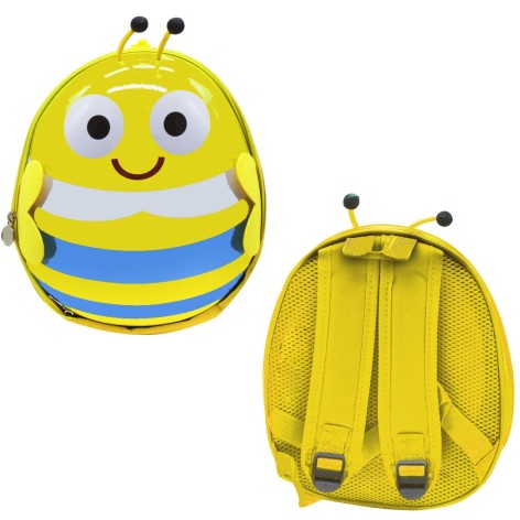 Детский рюкзак "Пчёлка" (жёлтый)