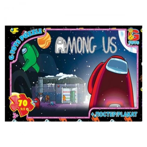 Пазлы "AMONG US", 70 эл