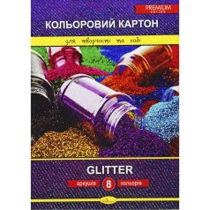 Набір кольорового картону  "Glitter" Premium