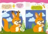 Книга "Рисуем пальчиками, ладошками и кулачками. Бабочка"