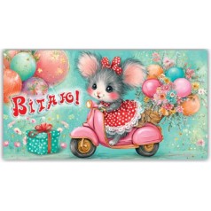 Конверт поздравительный (для денег) 16.5х9х0,5 см