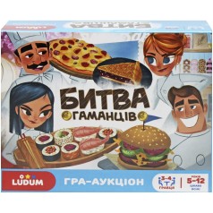 Игра настольная "Битва кошельков" (укр)