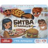 Игра настольная "Битва кошельков" (укр)