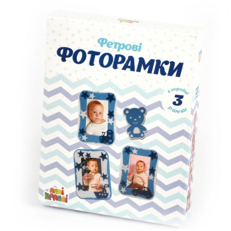 Набор для творчества "Фоторамка "Мишка", Арт.ФФ-01