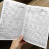Прописи "Математика"