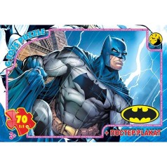 Пазли ТМ "G-Toys" із серії  "Бетмен", 70 ел.