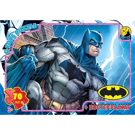 Пазли ТМ "G-Toys" із серії  "Бетмен", 70 ел.