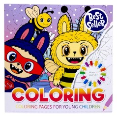 Раскраска 200х200 мм., 8 листов. Скоба