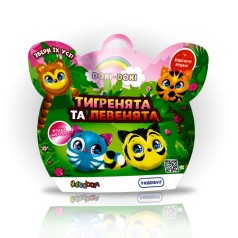 Мягкая коллекционная игрушка-сюрприз "Doki Doki" – ТИГРЯТА И ЛЬВЯТА (в диспл.)