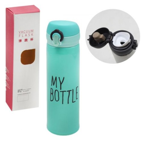 Термос сталевий "My Bottle", бірюзовий