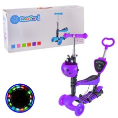 Самокат триколісний "Сонечко", фіолетовий (транспортувальна упаковка)