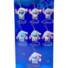 Игрушка-сюрпиз "Стич / Stitch" (микс видов) короб. 18*11*8,5см