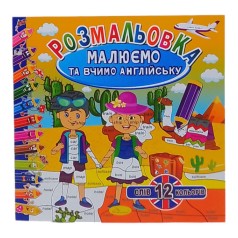 Книга 