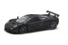 Машинка KINSMART "1995 McLaren F1 GTR" (чорний)