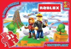 Пазлы "Roblox", 35 эл