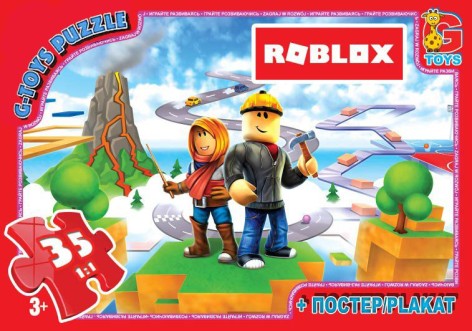 Пазлы "Roblox", 35 эл