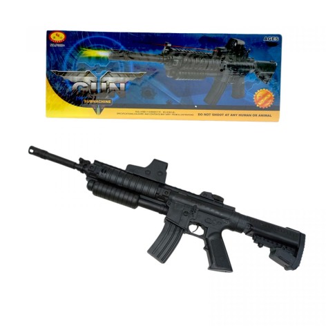 Автомат шарики, батар., лазер, короб. 50х19х6