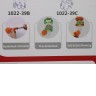Игрушка 2в1: дартс + баскетбол "Сова"