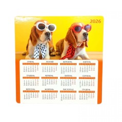 Календарь на магните 2026 год. Бигли