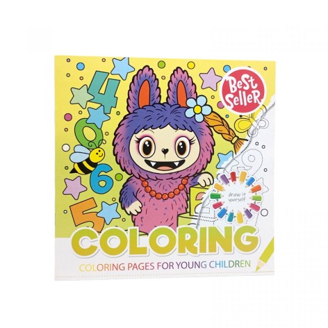 Раскраска 200х200 мм., 8 листов. Скоба