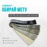 Набор резинок для фитнеса, 5 шт (5 уровней тяжести)