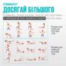 Набор резинок для фитнеса, 5 шт (5 уровней тяжести)