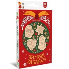 Ёлочные украшения своими руками "Зимние забавы"