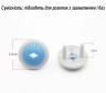 Набор защиты (Заглушки для розетки и ключ, 6 шт)