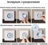 Набор защиты (Заглушки для розетки и ключ, 6 шт)