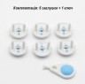 Набор защиты (Заглушки для розетки и ключ, 6 шт)