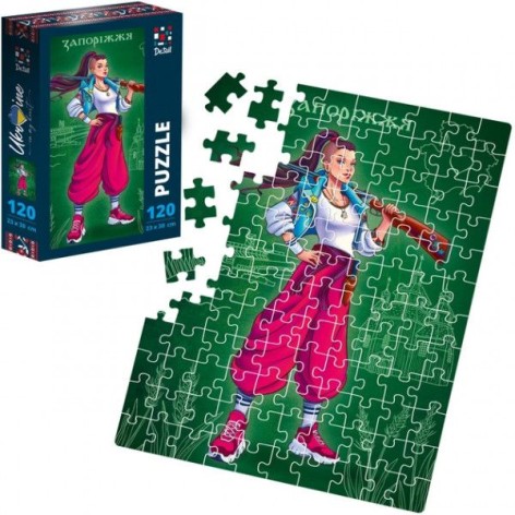 Пазлы патриотические "Zaporizhzhya", 120 элем