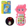 Інтерактивна іграшка "Розумний телефон", рожевий