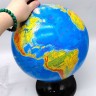 Глобус географический диаметр 260мм