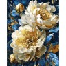 Картина по номерам с красками металлик "Королевские пионы" 40*50 см