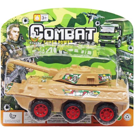 Инерционная игрушка "Танк", хаки