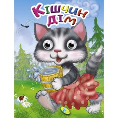 Книга Очі 