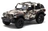Машинка KINSMART "Jeep Wrangler camo edition" (коричневый)